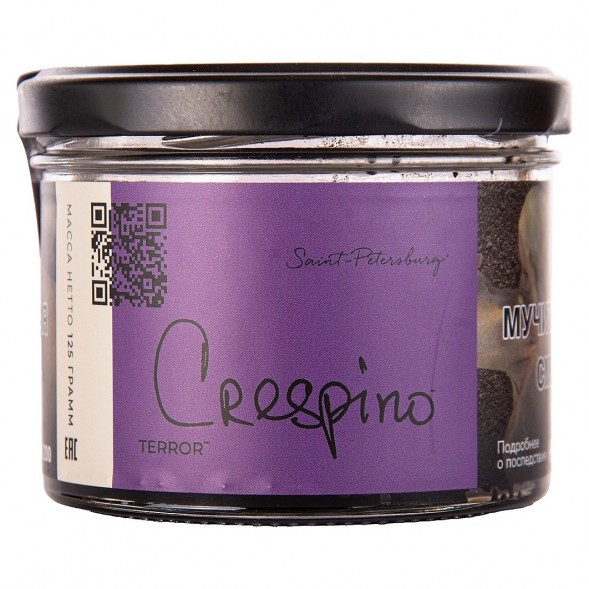 Табак Trofimoff&#039;s Terror - Crespino (Барбарис, 125 грамм) купить в Самаре