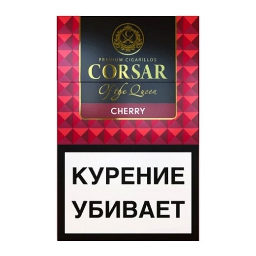 Сигариллы Corsar of the Queen - Вишня (20 штук) купить в Самаре