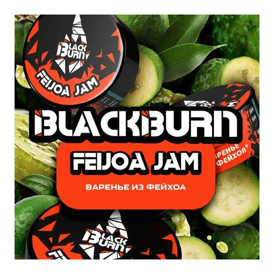 Табак BlackBurn - Feijoa Jam (Варенье из Фейхоа, 25 грамм) купить в Самаре