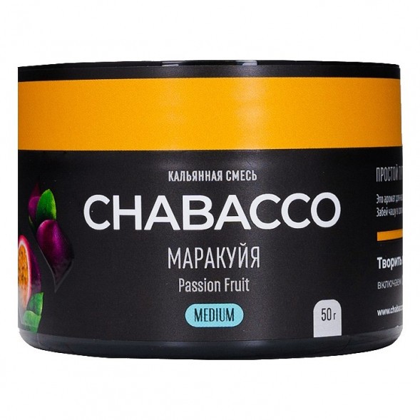 Смесь Chabacco MEDIUM - Passion Fruit (Маракуйя, 50 грамм) купить в Самаре