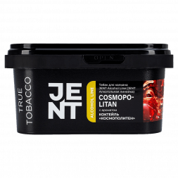 Табак Jent - Cosmopolitan (Коктейль "Космополитен", 200 грамм)