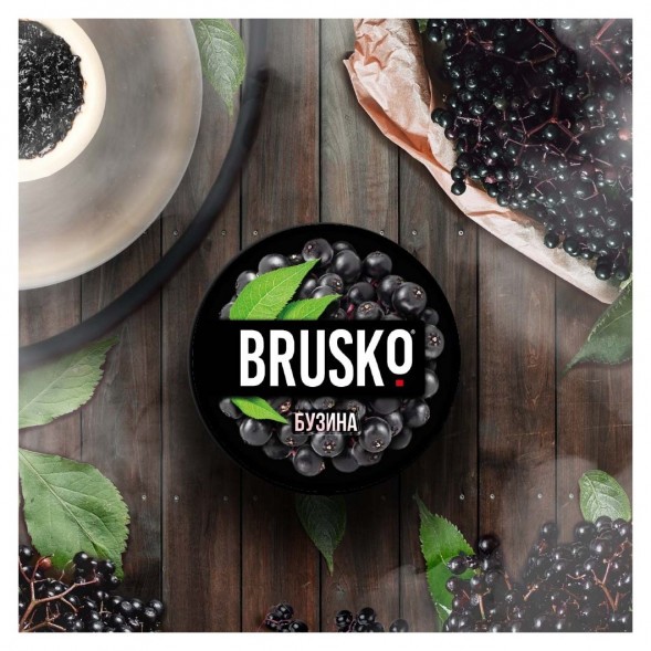 Смесь Brusko Medium - Бузина (250 грамм) купить в Самаре