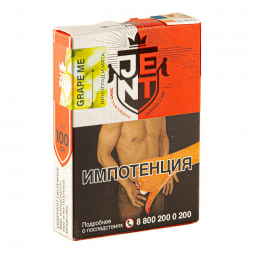 Табак Jent - Grape Me (Виноград и Мята, 100 грамм)