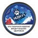 Табак жевательный HUSKY - Strong Menthol (Ментол) купить в Самаре