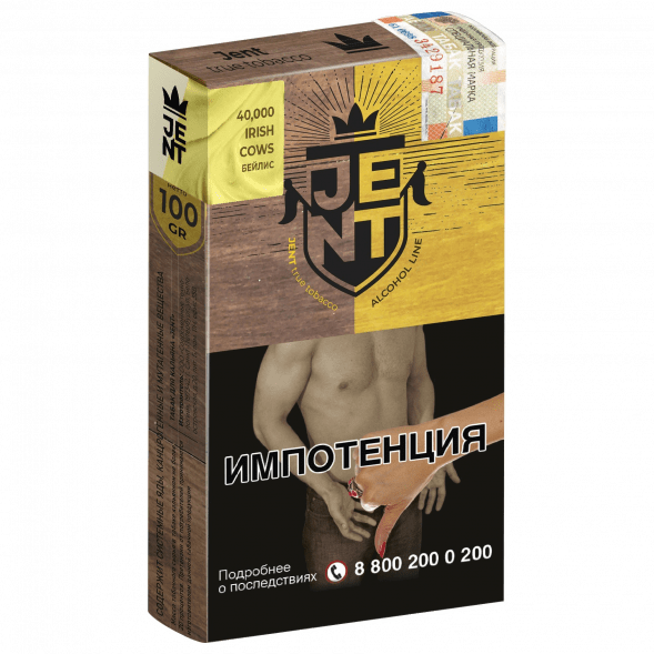 Табак Jent - 40,000 Irish Cows (Бейлис, 100 грамм) купить в Самаре