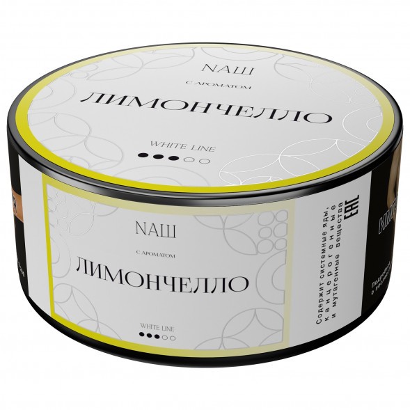 Табак NАШ WHITE - Лимончелло (100 грамм) купить в Самаре