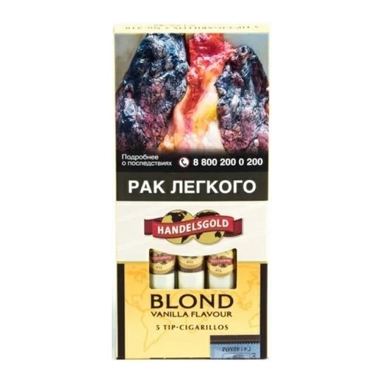 Сигариллы Handelsgold Tip-Cigarillos - Vanilla Blond (5 штук) купить в Самаре