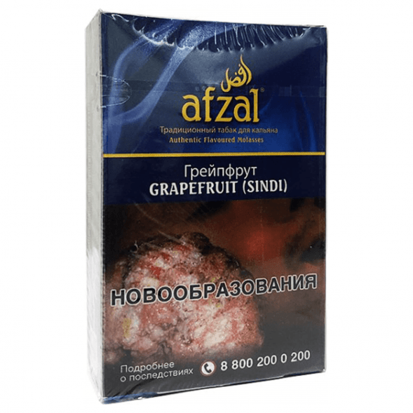 Табак Afzal - Grapefruit (Грейпфрут, 40 грамм) купить в Самаре