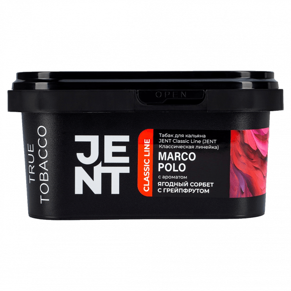Табак Jent - Marco Polo (Ягодный Сорбет с Грейпфрутом, 200 грамм) купить в Самаре