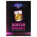 Табак Duft - Scotch Whisky (Шотландский Виски, 80 грамм) купить в Самаре