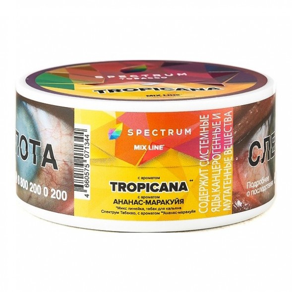 Табак Spectrum Mix Line - Tropicana (Ананас Маракуйя, 25 грамм) купить в Самаре