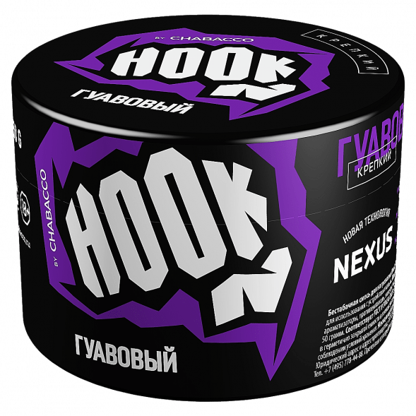 Смесь Hook - Гуавовый (40 грамм) купить в Самаре