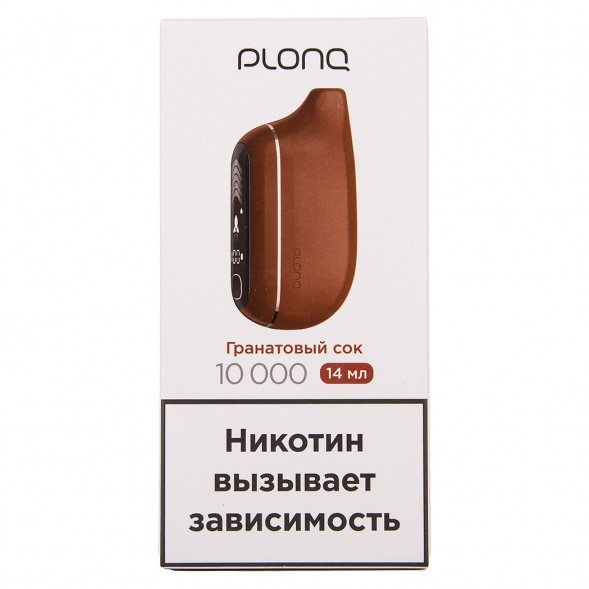 PLONQ MAX PRO - Гранатовый Сок (10000 затяжек) купить в Самаре