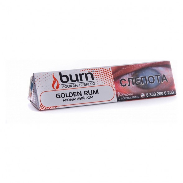 Табак Burn - Golden Rum (Ароматный Ром, 25 грамм) купить в Самаре