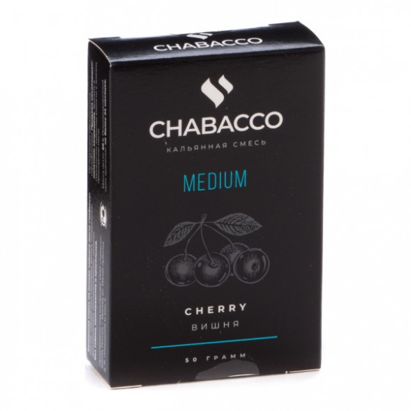 Смесь Chabacco MEDIUM - Cherry (Вишня, 50 грамм) купить в Самаре