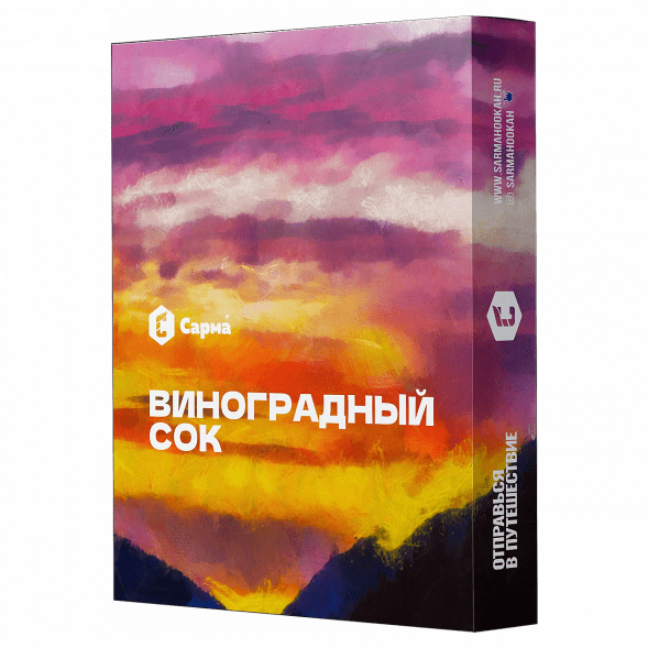 Табак Сарма - Виноградный Сок (25 грамм) купить в Самаре