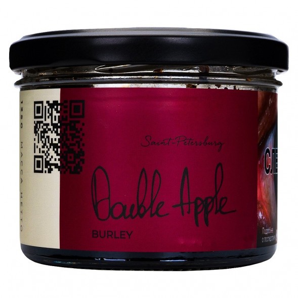 Табак Trofimoff&#039;s Burley - Double Apple (Двойное Яблоко, 125 грамм) купить в Самаре