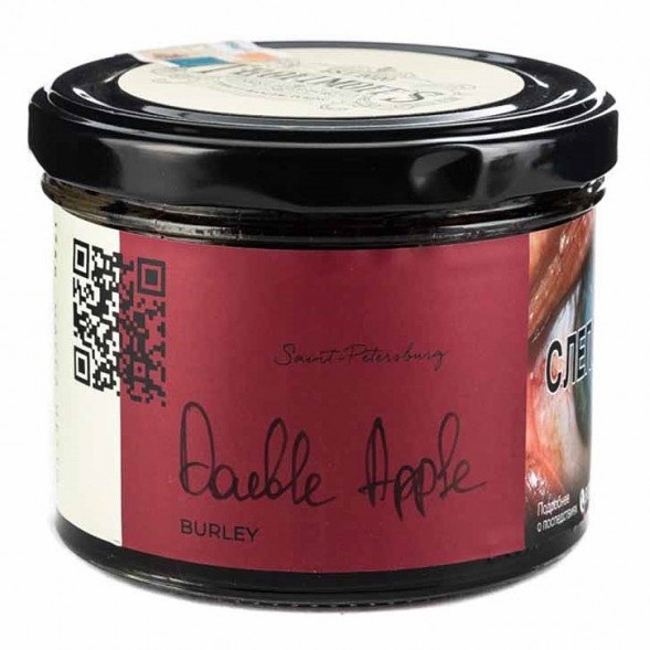 Табак Trofimoff&#039;s Burley - Double Apple (Двойное Яблоко, 125 грамм) купить в Самаре