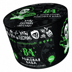 Табак Хулиган - BA (Ромовая Баба, 80 грамм)