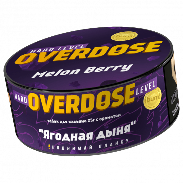 Табак Overdose - Melon Berry (Ягодная Дыня, 25 грамм) купить в Самаре