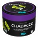 Смесь Chabacco MEDIUM - Ice Grape (Освежающий Виноград, 40 грамм) купить в Самаре