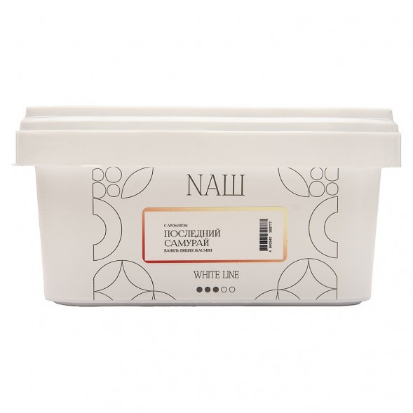 Табак NАШ WHITE - Последний Самурай (200 грамм) купить в Самаре