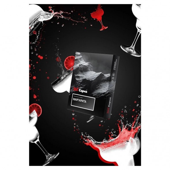 Табак Сарма 360 Крепкая - Маргарита (25 грамм) купить в Самаре