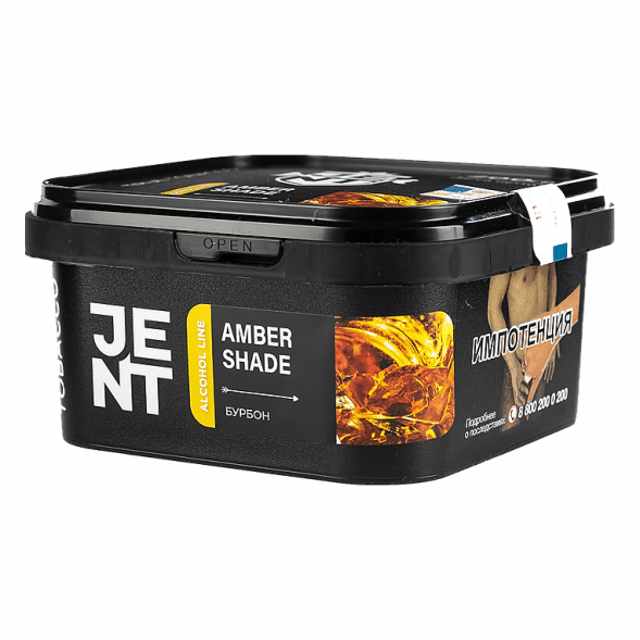 Табак Jent - Amber Shade (Бурбон, 200 грамм) купить в Самаре