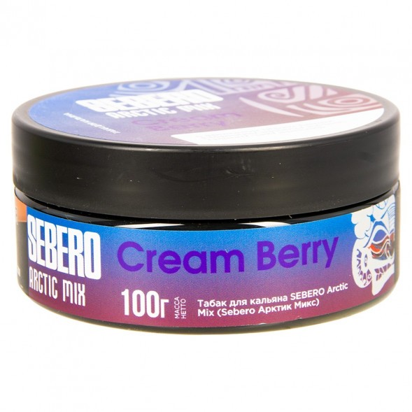 Табак Sebero Arctic Mix - Cream Berry (Крем Берри, 100 грамм) купить в Самаре