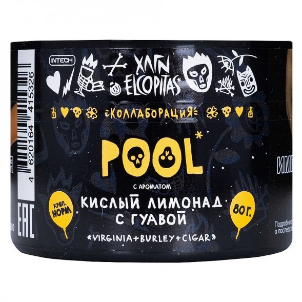Табак Хулиган - POOL (Кислый Лимонад с Гуавой, 80 грамм) купить в Самаре