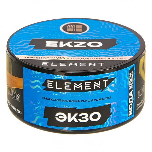 Табак Element Вода - Ekzo NEW (Экзо, 25 грамм) купить в Самаре