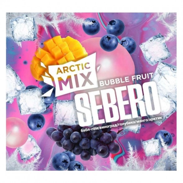 Табак Sebero Arctic Mix - Bubble Fruit (Фруктовая Жвачка, 25 грамм) купить в Самаре