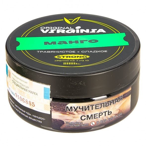 Табак Original Virginia Strong - Манго (100 грамм) купить в Самаре