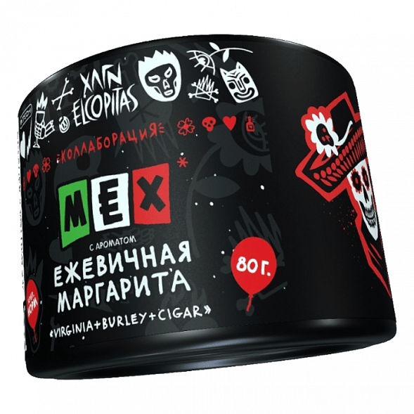 Табак Хулиган - MEX (Ежевичная Маргарита, 80 грамм) купить в Самаре