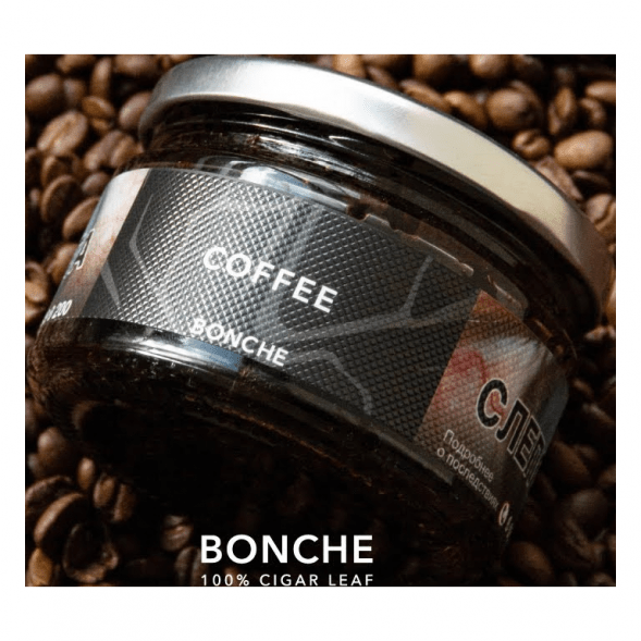 Табак Bonche - Coffee (Кофе, 30 грамм) купить в Самаре