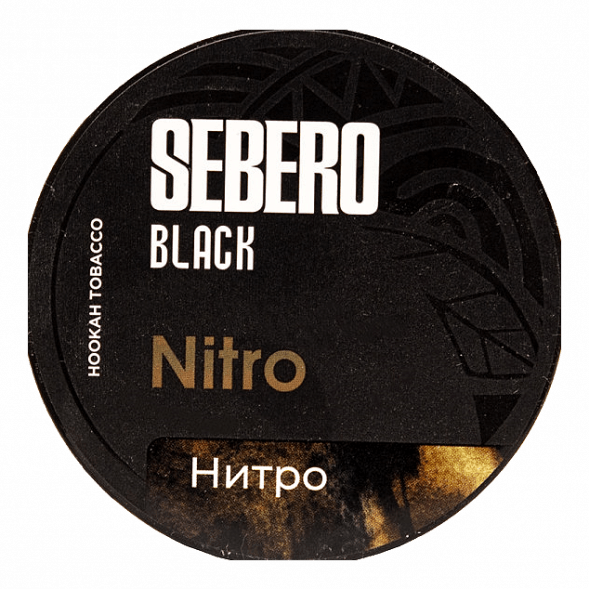 Табак Sebero Black - Nitro (Нитро, 25 грамм) купить в Самаре