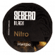Табак Sebero Black - Nitro (Нитро, 25 грамм) купить в Самаре