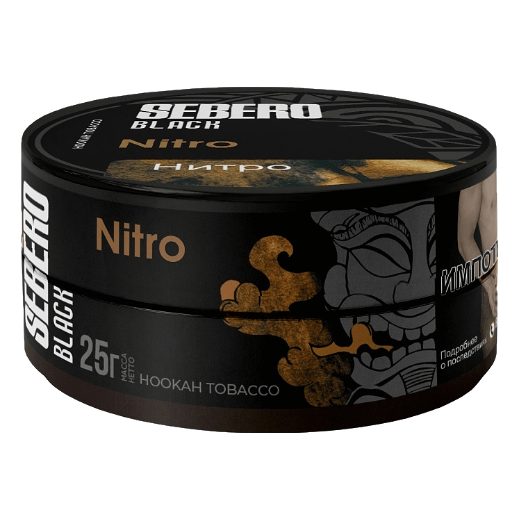 Табак Sebero Black - Nitro (Нитро, 25 грамм) купить в Самаре