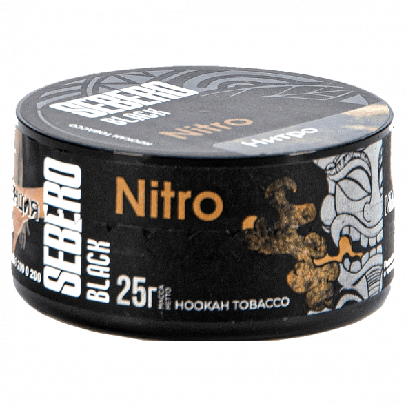 Табак Sebero Black - Nitro (Нитро, 25 грамм) купить в Самаре