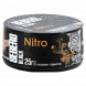 Табак Sebero Black - Nitro (Нитро, 25 грамм) купить в Самаре