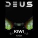 Табак Deus - Kiwi (Киви, 100 грамм) купить в Самаре
