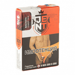 Табак Jent - Bachata (Сладкий Табак, 100 грамм)