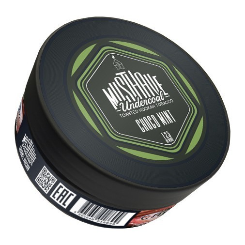 Табак Must Have - Choco-Mint (Шоколад и Мята, 125 грамм) купить в Самаре
