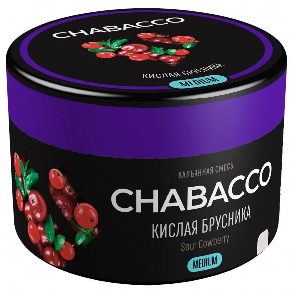 Смесь Chabacco MEDIUM - Sour Cowberry (Кислая Брусника, 40 грамм) купить в Самаре