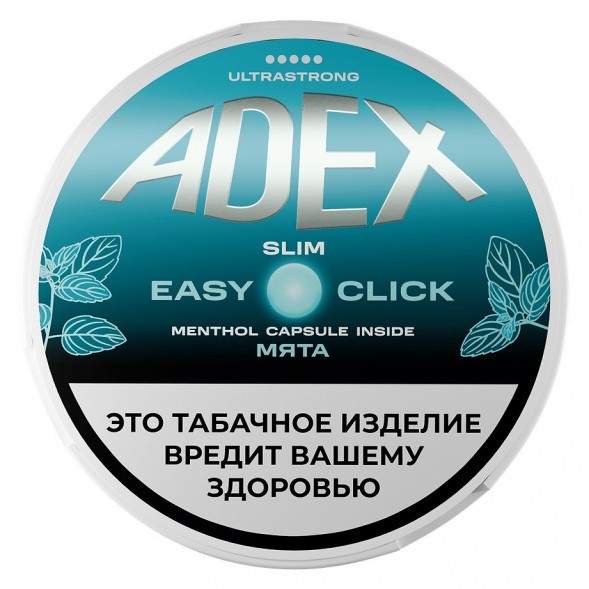 Табак жевательный ADEX ULTRA STRONG SLIM Easy Click - Double Mint (Двойная Мята) купить в Самаре