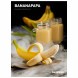 Табак DarkSide Core - BANANAPAPA (Банан, 100 грамм) купить в Самаре
