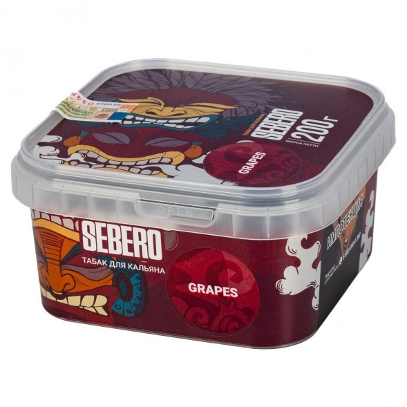 Табак Sebero - Grapes (Виноград, 200 грамм) купить в Самаре