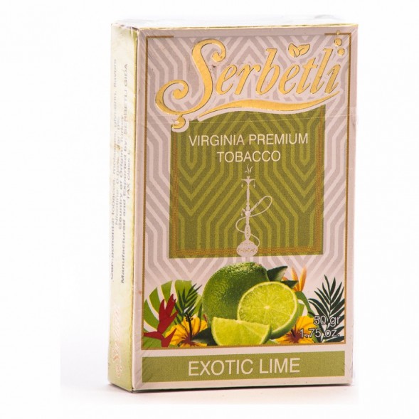 Табак Serbetli - Exotic Lime (Экзотический Лайм, 50 грамм, Акциз) купить в Самаре