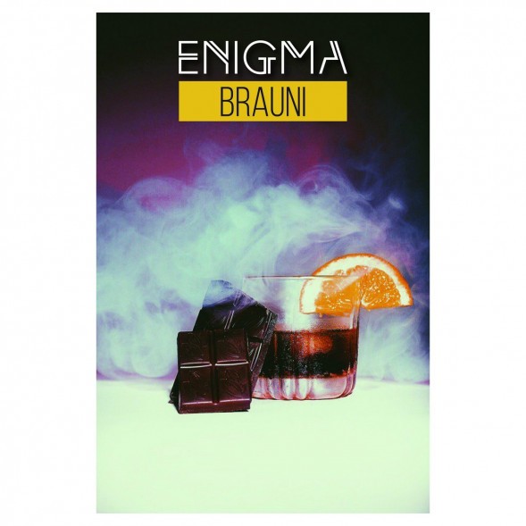 Табак Enigma - Brauni (Брауни, 100 грамм, Акциз) купить в Самаре