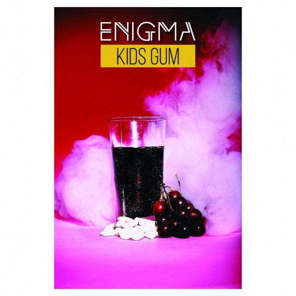 Табак Enigma - Kids Gum (Детская Жвачка, 100 грамм, Акциз) купить в Самаре